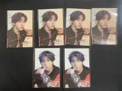 StrayKids dominATE オンラインくじ E賞 ハン