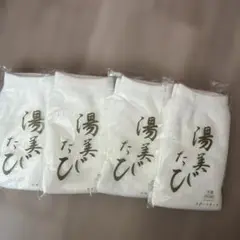 Item thumbnail for item ee563b0d-7189-402a-bcc6-d883beefe83b