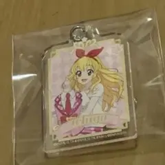 アイカツ いちご アイカツ展 アクキー 特典