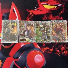 デュエルマスターズ 流星のガイアッシュカイザー　キャラトレジャー