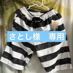 DIX-CLOCHE ストライプ 水着 Mサイズ インナー付き　新品タグ付き