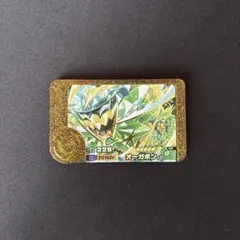 オーガポン ポケモンフレンダ ベストタッグ1だん