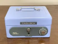 Asmix ACB-8801 キャッシュボックス　小さなダイヤル式手提げ金庫