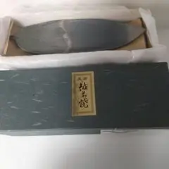 Item thumbnail for item a19dc99e-047f-45b7-9e8a-40f244cc6c25