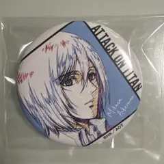 進撃の巨人 ミカサ 激レア wit 缶バッジセット