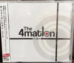反逆の太陽 The 4mation ザ フォーメーション