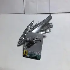 Item thumbnail for item d3c26a19-817c-4e0a-a8ce-f3fdec900843