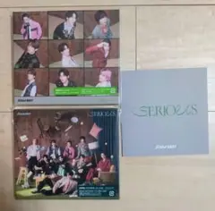 SnowMan SERIOUS 2形態セット 特典付