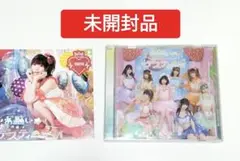 お願い☆デスティニー CD アナザージャケット よきゅーん　未開封品