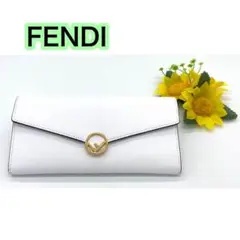 フェンディ FENDI エフイズ 長財布 ホワイト 白