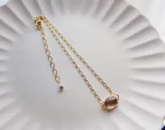 [No.130] 宝石質 アメトリンのアンクレット16kgp 18kgp