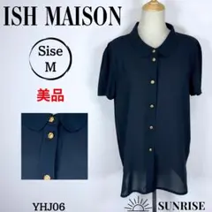 Item thumbnail for item 88a1a467-e640-4c0c-98c8-6152df223c0d