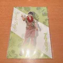 ブルーロック and gallery 入場特典 潔 世一