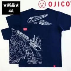 ⭐️新品⭐️未使用 OJICO オジコ シンカリオン 新幹線 Tシャツ 4A