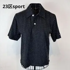 ★23区sport★黒ポロシャツ★着やすく素敵★左腕ロゴ有★素敵★訳あり★