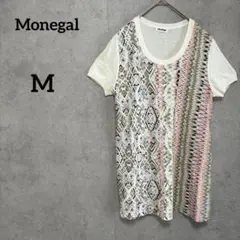 Item thumbnail for item 7a478058-183d-4dcb-b780-99c4850d3b1d