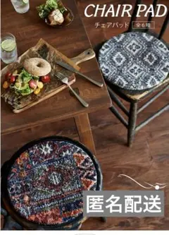 Item thumbnail for item 16b10036-5305-4e53-a78f-2ad2f9531329