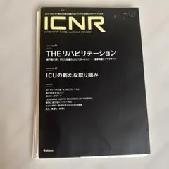 ICNR INTENSIVE CARE NURSING REVIEW