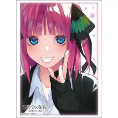 ブシロードスリーブコレクション「中野二乃 Part.6」五等分の花嫁