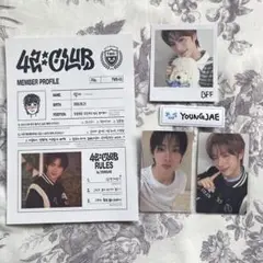 TWS ヨンジェ 42:CLUB ペンミ DVD デジタルコード