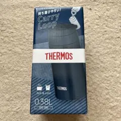 【新品未使用】サーモス  THERMOS ボトル