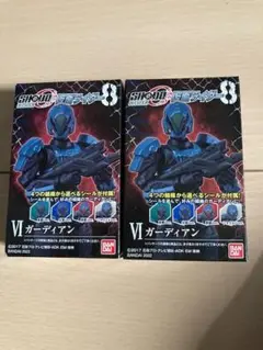 SHODO-O 仮面ライダー8 ガーディアン 2体 仮面ライダービルド