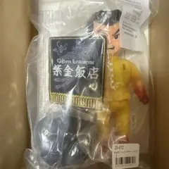 Item thumbnail for item 3ac2845d-8833-4d9d-a0c9-b4a193c33c58