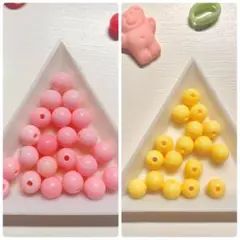 丸ビーズ ビーズ 穴あり 黄色 オレンジ デコ 素材 おもちゃ アクセサリー