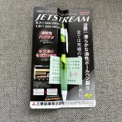 未使用　JETSTREAM