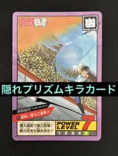 Item thumbnail for item 2fe79483-0402-4406-be12-4dedbc1f89fb