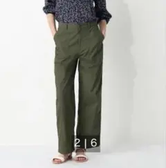 《UNIQLO✳︎イネス ベイカーパンツ ワイドパンツ M》
