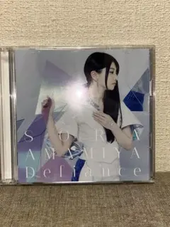 Item thumbnail for item ae17ff8e-077a-40fa-b792-19bbde4a9d33