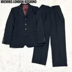 ✨美品✨ MICHIKO LONDON KOSHINO セットアップ　スーツ