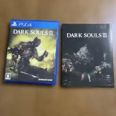DARK SOULS III サントラ付【PS4ソフト】