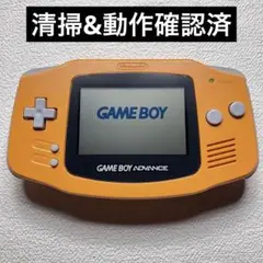 hg【清掃&動作確認済】ゲームボーイアドバンス　オレンジ本体