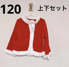 Item thumbnail for item 81a22cb0-ea24-4407-8a95-3e12ad34b9e6
