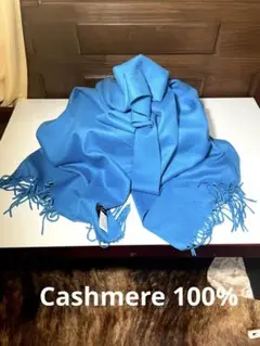 美品 カシミア100% 大判 ストール ADMJ、アタオ、フルラ等お好きな方に
