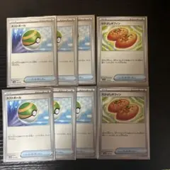 ネストボール・なかよしポフィン　セット
