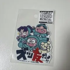 Item thumbnail for item e48b0fe8-a562-4d23-8131-7e80b89ef0ae