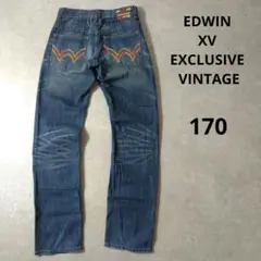 EDWIN XV EXCLUSIVE VINTAGE　デニムパンツ　ヒゲ　170