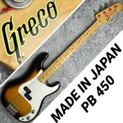 ヤ*郎様 GRECO PB-420S プレシジョンベースタイプ 1975年製 中古】Greco PB-420S プレシジョンベースタイプ 1975年製
