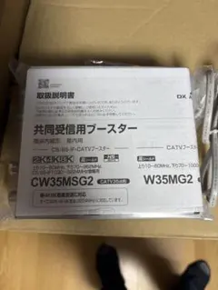 Item thumbnail for item 2b05a7ed-4fba-4d4d-9dca-4fd93fd2549b