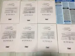 2025年最新】cfa level3の人気アイテム - メルカリ
