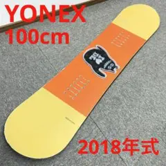 2018年式■子供用■YONEX STYLE KIDS ボード キッズ ジュニア