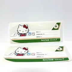 非売品 サンリオ キティ キキララ EVA AIR シール 2枚セット