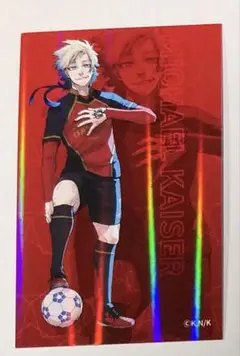 ブルーロック　ホロカード　伊勢丹　カイザー
