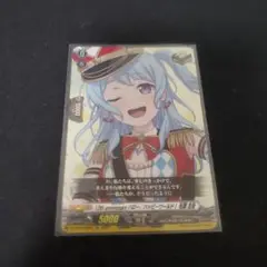 10th anniversary ハロー、ハッピーワールド！ 松原 花音　EX