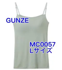Item thumbnail for item 49f34f04-3bba-461c-b54f-a8d588abe00f