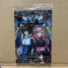 Item thumbnail for item 61514468-ced8-4eab-89d7-7adb578ff8d8