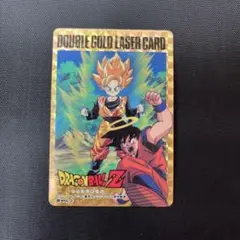 ドラゴンボールZ ダブルゴールドレーザーカード